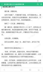 乐鱼网页版登陆